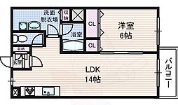 平城駅前三和マンション