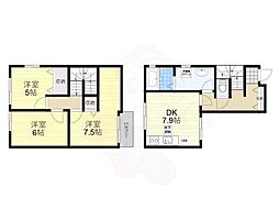 レスポワール法蓮