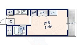 一條館