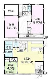 梅美台3丁目戸建