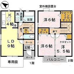 ベルデュールクニミD棟