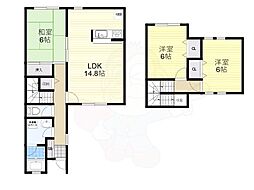 バーベナ朱雀2号地