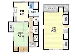 生駒市桜ケ丘の一戸建て