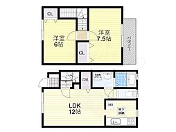 メゾネットYutaka