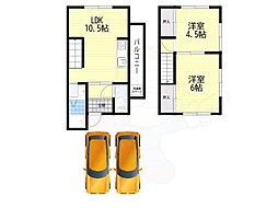 木津川市山城町平尾越中谷の一戸建て