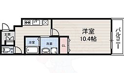 サウス・マ・メゾン