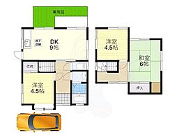 法蓮町庭付戸建