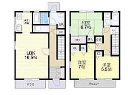 昴の郷学園前A棟