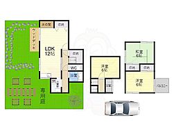奈良市登美ヶ丘６丁目の一戸建て