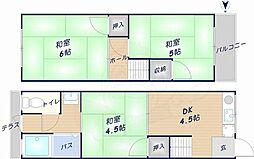 三条三和ハイツ