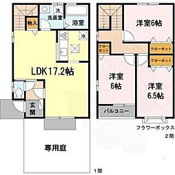 リビングタウン学園北Ｄ棟