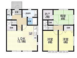 相楽郡精華町桜が丘４丁目