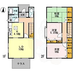ガーデンヒルズ高の原