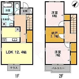 矢追テラスハウスＡ棟