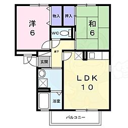 木津川市梅美台７丁目