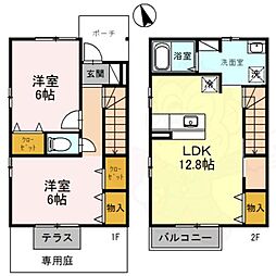 サルドセジュール