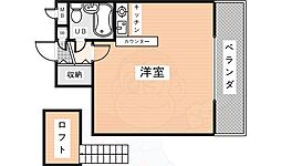 奈良市帝塚山２丁目
