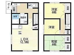 奈良市朱雀６丁目の一戸建て