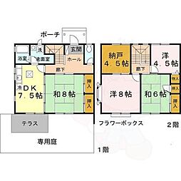 ウッディーシャルマン高の原20棟