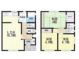 奈良市学園緑ヶ丘1丁目の一戸建て