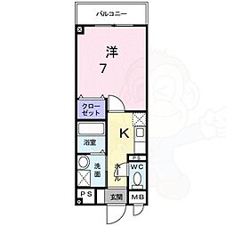 アサテラス3