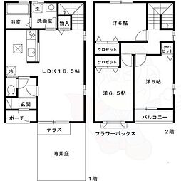 リビングタウン学園北Ｄ棟
