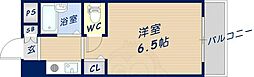 ロイヤルクリヨン