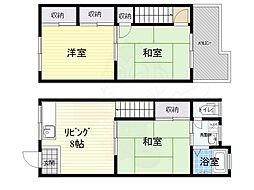 生駒市南田原町の一戸建て