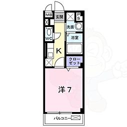ブリリアント アコーポリッシュ