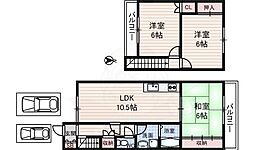 荒井スカイヴィレッジ