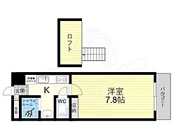 生駒郡三郷町立野南３丁目