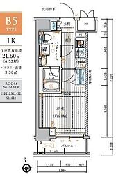 メインステージ元住吉