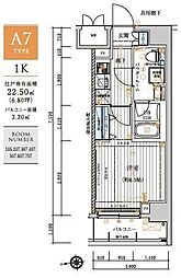 メインステージ元住吉