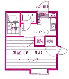 ポールメゾンII