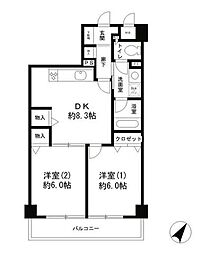 パークヒルズ鷺沼弐番館