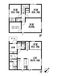 細山6丁目戸建Ｃ棟