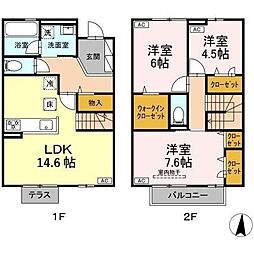 ロイヤル神木 103