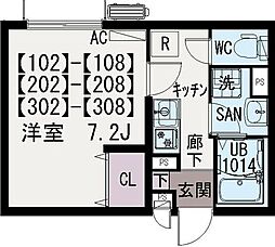 イクシオ子母口