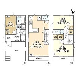 Kolet稲田堤#14