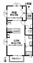 エール　アンジュ 201