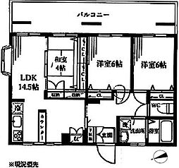 メゾーネ宮崎台