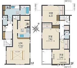 BLOOMING MAISON横浜市青葉区柿の木台4号棟 .