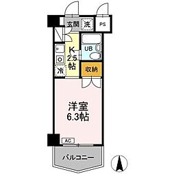 ジュネス西生田