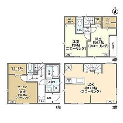 Ｋｏｌｅｔ久地02