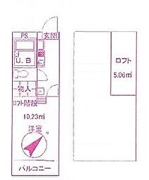 エクセレントルームI