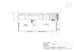 榎アパートメント