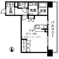 ハルグラン柿生