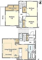 有馬8丁目戸建住宅(C棟)