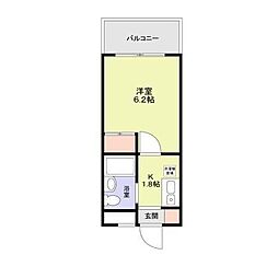グリム武蔵新城