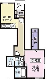 カンフルツリーハウス
